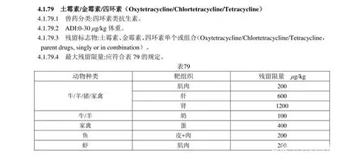 267N2191(xing)Fˎˮa(chn)B(yng)ֳˎzy(c)ÿ@Щ