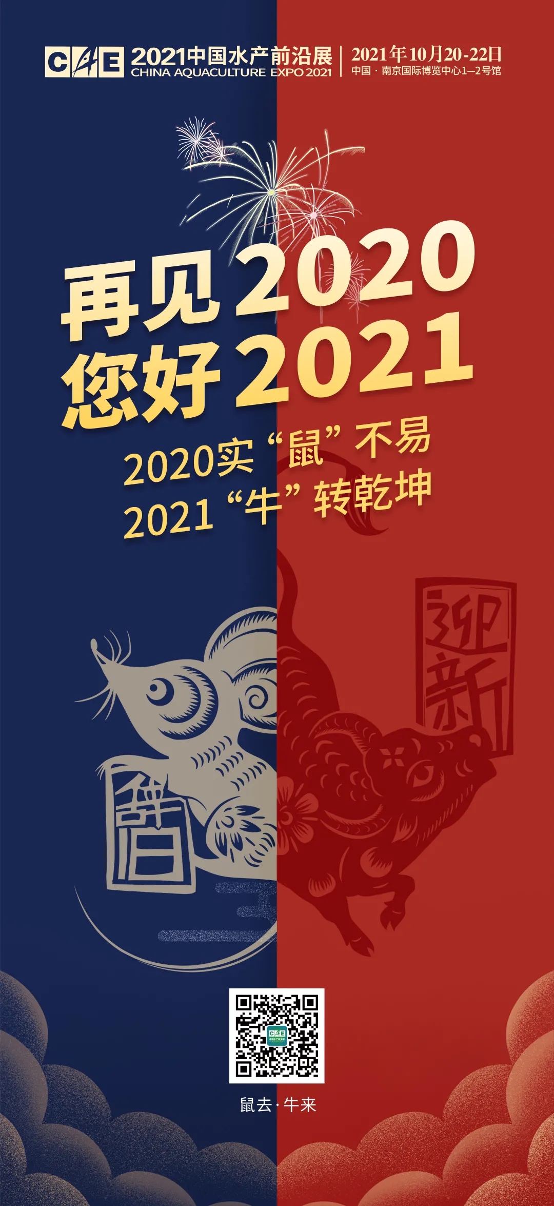 2020҂һ^(gu)